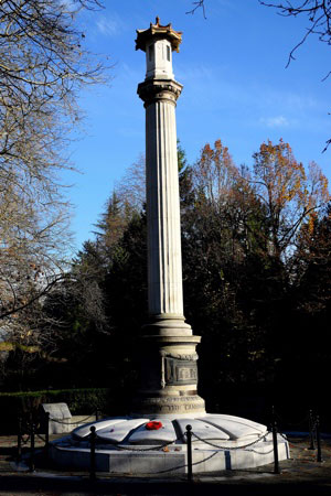 Japanese Canadian War Memorial in Stanley Park