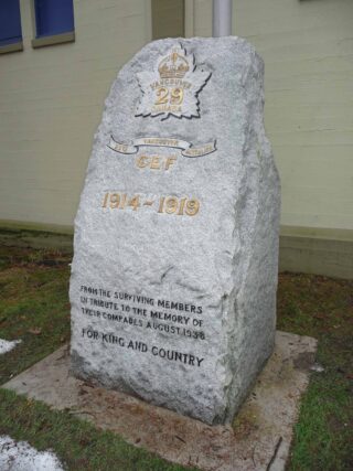 29th Battalion, Canadian Expeditionary Force Memorial